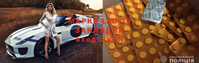 ЛСД экстази ecstasy  Рыльск 